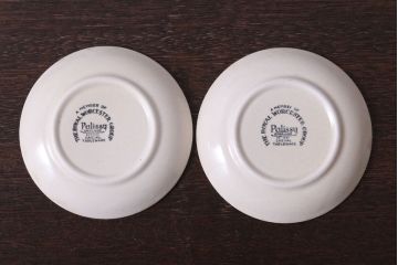 イギリスビンテージ　Palissy(パリシー)　kismet(キスメット)シリーズ　小皿2枚セット(洋食器)