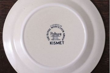アンティーク雑貨　イギリスビンテージ　Palissy(パリシー)　kismet(キスメット)シリーズ　平皿2枚セット(2)(洋食器)