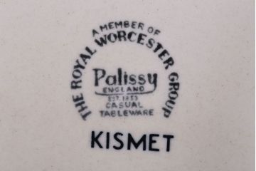 アンティーク雑貨　イギリスビンテージ　Palissy(パリシー)　kismet(キスメット)シリーズ　平皿2枚セット(2)(洋食器)