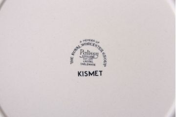 イギリスビンテージ　Palissy(パリシー)　kismet(キスメット)シリーズ　ディナープレート3枚セット(2)(洋食器)