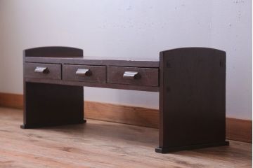 アンティーク家具　古民具・骨董　栗材!3杯引き出しのアンティーク文机