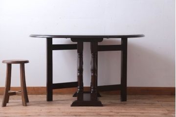  中古　松本民芸家具　27型　バタフライ卓(エクステンションテーブル)(定価16万円)(1)
