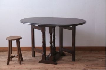 中古　松本民芸家具　28型　バタフライ卓(拡張式テーブル)(定価16万円)(1)