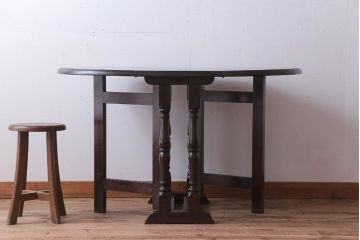 中古　松本民芸家具　28型　バタフライ卓(拡張式テーブル)(定価16万円)(2)