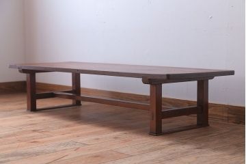 アンティーク家具　 和製アンティーク　古い木製のシンプルなローテーブル(センターテーブル)
