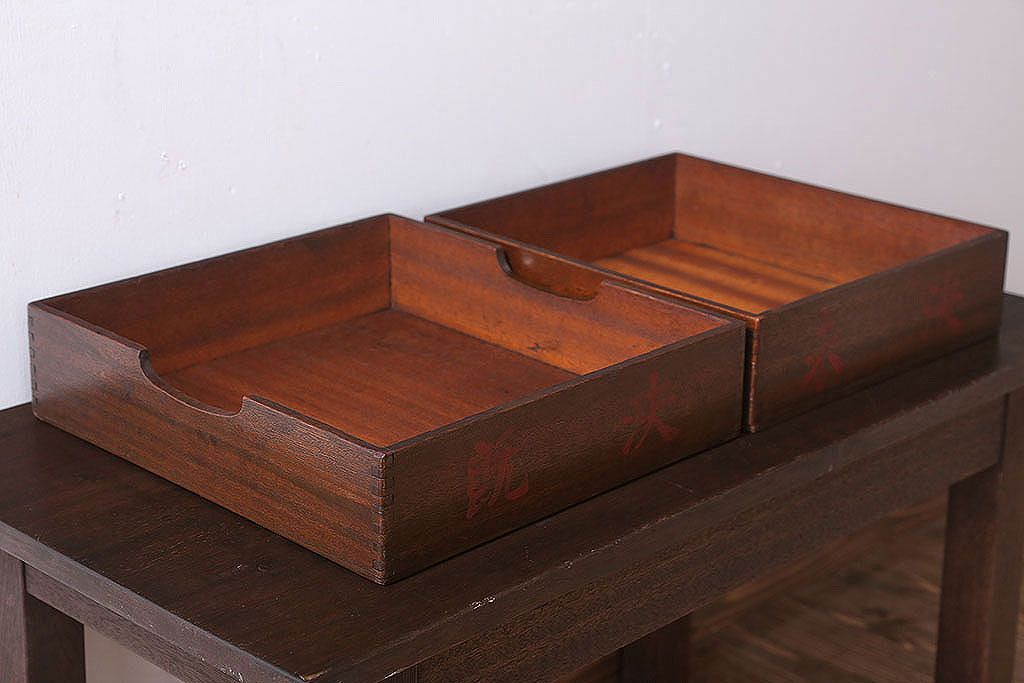 アンティーク雑貨　和製アンティーク　古い木製の決裁箱(木箱)