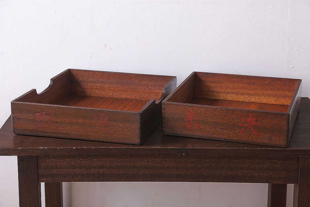 アンティーク雑貨　和製アンティーク　古い木製の決裁箱(木箱)