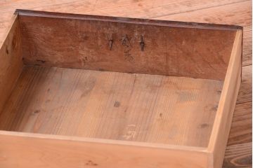 アンティーク家具　古民具・骨董　前面欅材!和紙張り引き戸のアンティーク茶箪笥