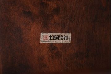 中古　北海道民芸家具　ウィンザーチェア(ダイニングチェア、ウインザーチェア)