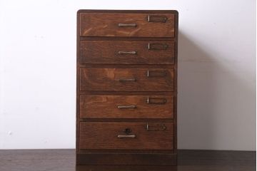 レトロ家具　昭和レトロ　ネームプレート付き!古いナラ材のアンティーク小引き出し(2)