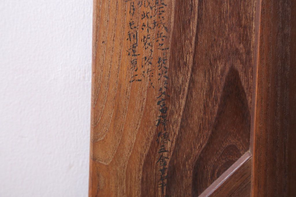 アンティーク雑貨　古民具・骨董　明治期　高級品!総桑材のアンティーク大名火鉢