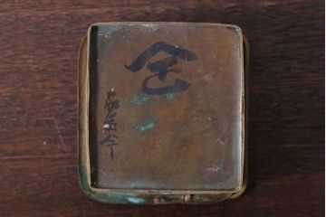 アンティーク雑貨　古民具・骨董　総欅!上品な透かし彫りの高級煙草盆