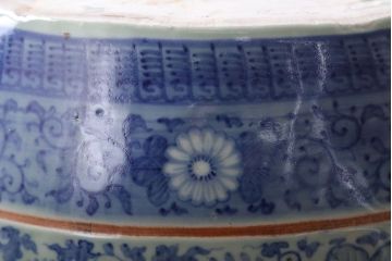 アンティーク雑貨　古民具・骨董　図変わり　染付　瀬戸火鉢