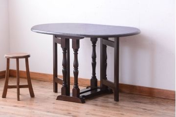 中古　松本民芸家具　28型　バタフライ卓(エクステンションテーブル)(定価16万円)(3)