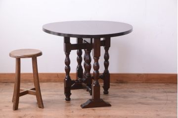 中古　松本民芸家具　13型　T.F　バタフライ卓(エクステンションテーブル)(1)