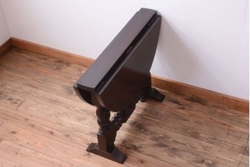 中古　松本民芸家具　13型　T.F　バタフライ卓(エクステンションテーブル)(2)