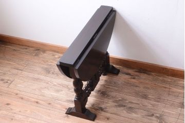 中古　松本民芸家具　13型　T.F　バタフライ卓(エクステンションテーブル)(3)