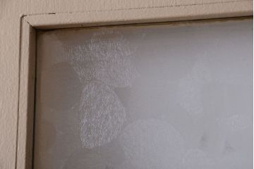 昭和レトロ　このはガラス入り!ビンテージペイントドア(扉)(2)