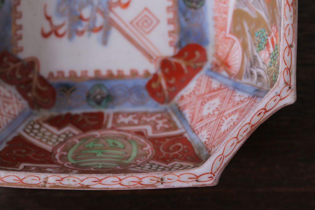 アンティーク雑貨　アンティーク　江戸期　色絵染付八角深鉢2点(伊万里皿)