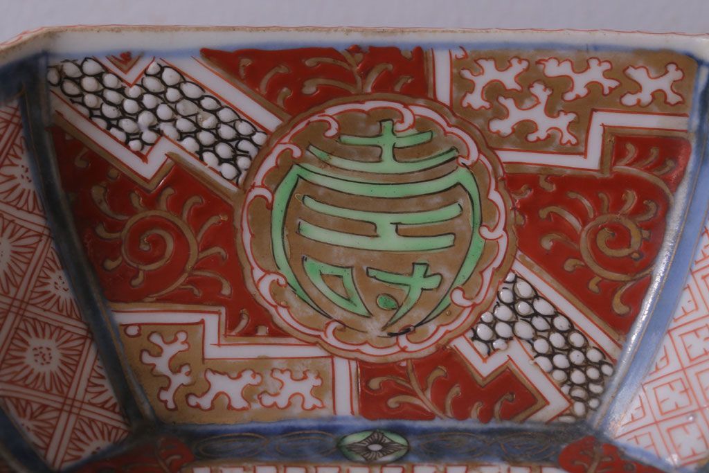 アンティーク雑貨　アンティーク　江戸期　色絵染付八角深鉢2点(伊万里皿)