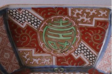 アンティーク雑貨　アンティーク　江戸期　色絵染付八角深鉢2点(伊万里皿)