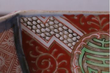 アンティーク雑貨　アンティーク　江戸期　色絵染付八角深鉢2点(伊万里皿)