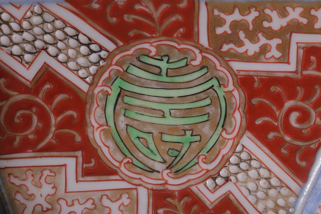 アンティーク雑貨　アンティーク　江戸期　色絵染付八角深鉢2点(伊万里皿)