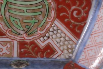 アンティーク雑貨　アンティーク　江戸期　色絵染付八角深鉢2点(伊万里皿)