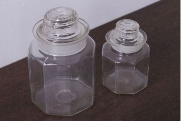 アンティーク雑貨　昭和レトロ　ガラス瓶2個セット(日本製)