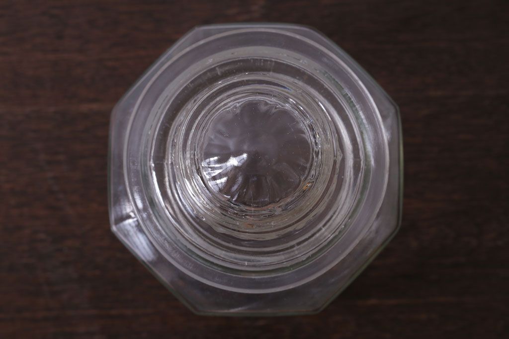 アンティーク雑貨　昭和レトロ　ガラス瓶2個セット(日本製)