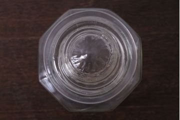 アンティーク雑貨　昭和レトロ　ガラス瓶2個セット(日本製)