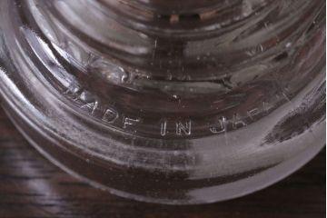 アンティーク雑貨　昭和レトロ　ガラス瓶2個セット(日本製)