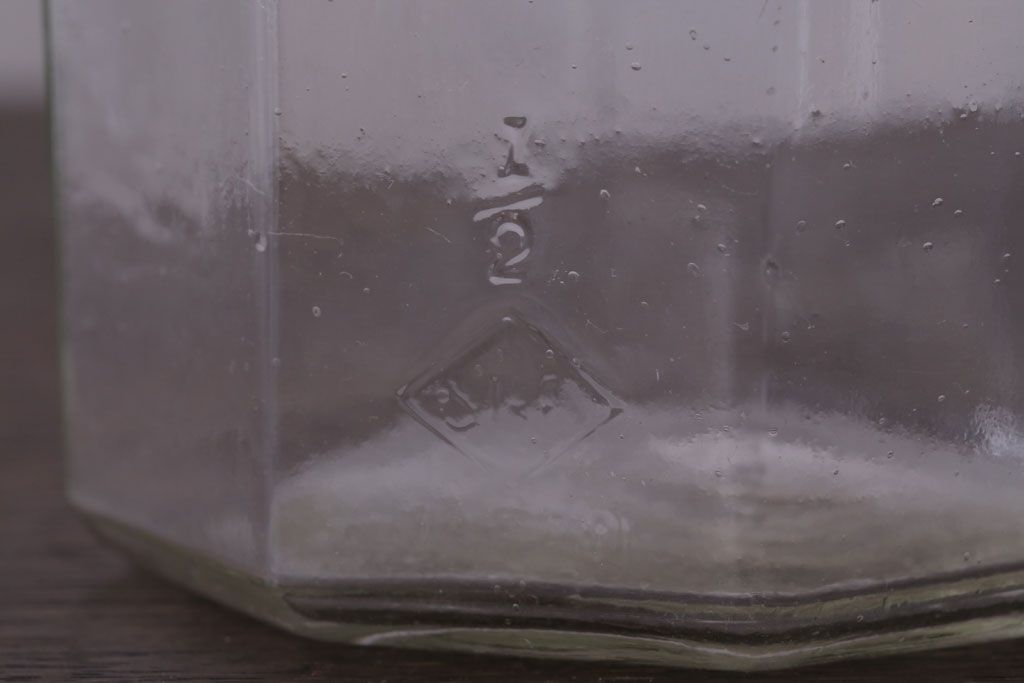 アンティーク雑貨　昭和レトロ　ガラス瓶2個セット(日本製)