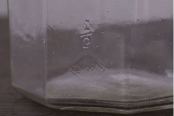 アンティーク雑貨　昭和レトロ　ガラス瓶2個セット(日本製)