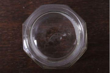 アンティーク雑貨　昭和レトロ　ガラス瓶2個セット(日本製)