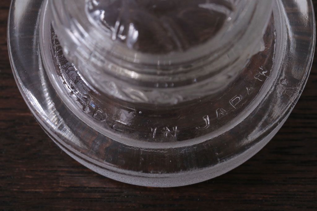 アンティーク雑貨　昭和レトロ　ガラス瓶2個セット(日本製)