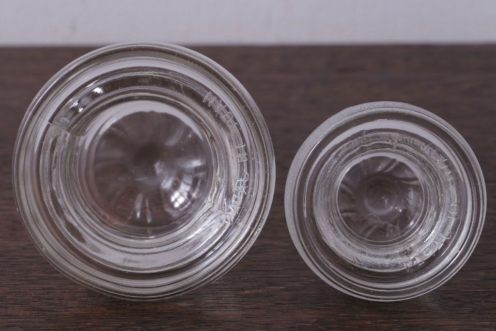 アンティーク雑貨　昭和レトロ　ガラス瓶2個セット(日本製)