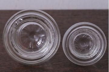 アンティーク雑貨　昭和レトロ　ガラス瓶2個セット(日本製)