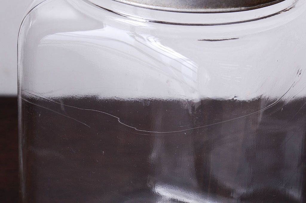 アンティーク雑貨　昭和レトロ　アンティークガラス瓶大小2個セット