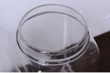 アンティーク雑貨　昭和レトロ　アンティークガラス瓶大小2個セット