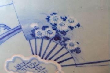 アンティーク雑貨　古民具・骨董　扇に花の図　アンティーク染付瀬戸火鉢