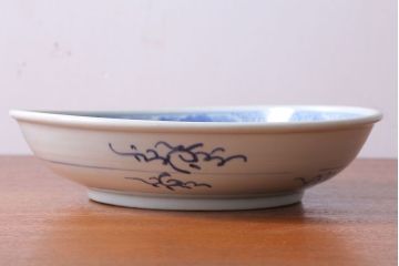 古民具・骨董　幕末〜明治　アンティーク染付一尺皿(伊万里)