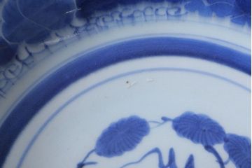 古民具・骨董　幕末〜明治　アンティーク染付一尺皿(伊万里)