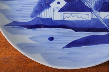 古民具・骨董　幕末〜明治　山水の図　アンティーク染付大皿