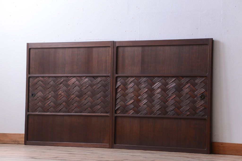 和製アンティーク　高級品!網代(あじろ)の木製引き戸2枚セット