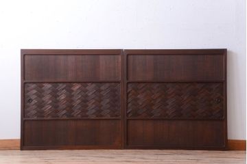 和製アンティーク　高級品!網代(あじろ)の木製引き戸2枚セット