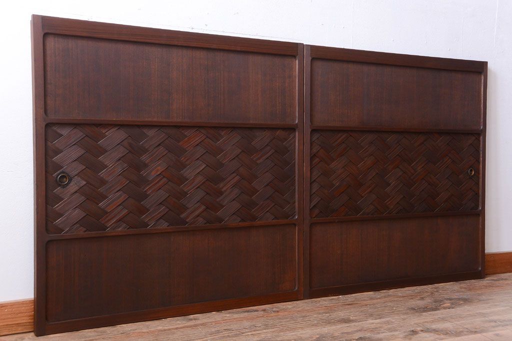 和製アンティーク　高級品!網代(あじろ)の木製引き戸2枚セット