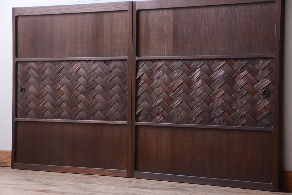 和製アンティーク　高級品!網代(あじろ)の木製引き戸2枚セット