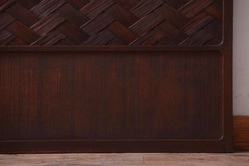 和製アンティーク　高級品!網代(あじろ)の木製引き戸2枚セット