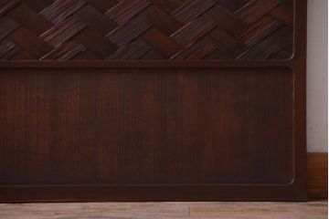 和製アンティーク　高級品!網代(あじろ)の木製引き戸2枚セット